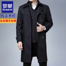 Luo Meng fake two men in trench coats for knee autumn and winter thickened double rows of British style classic casual coat coat coats