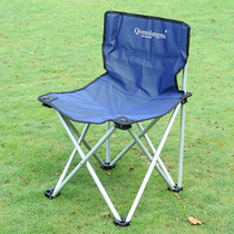 Outdoor aluminum alloy folding chair ultra-light leisure beach chair fishing chair portable back chair painting stool painting stool sketching chair