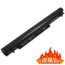 New ASUS A46C E46C S46 S56C K46 K56 S405 A42-K56 S550 Notebook