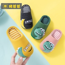 New Slippers Shoes For Kids Children Casual Baby girl Boy
