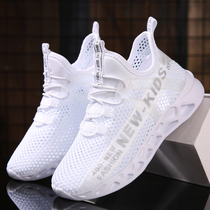 Children's net shoes New net breathable little white shoes in summer 2023 Boys single-net cut off sandals in summer