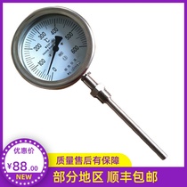 Customized stainless steel bimetal thermometer wssf-483 Φ10*500MM 0-600℃ thread 1 2NPT