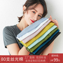 80 double mercerized cotton T-shirt female gray shoulder Ice Silk 2021 summer short sleeve cotton color v-collar custom logo