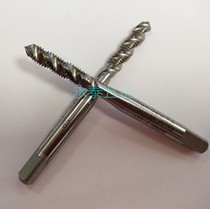 Import YAMAWA Yamaha Beauty Thin Tooth Spiral Wire Tapping Cone UNF0-80 1-72 2-64 2-64 3-56 4-8