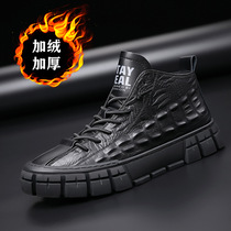 Mens shoes 2022 autumn and winter new leather plus velvet warm autumn and winter mens sports shoes high-top running shoes casual skate shoes