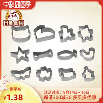 Christmas cartoon biscuit mold cake baking diy tool pineapple cake mold mousse circle fruit steamed bread cutting mold