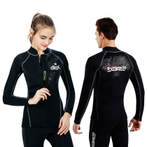 2mm Dive Costume Costume Jacket for men and women long sleeves diving suit to warm off the chill motorboat paddle surfer
