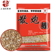 Old G loose cannon carp nest left fish black pit wild fishing through killing fishing small medicine broad spectrum strong fruit acid grab fish explosion protection four seasons