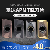 Zhuzhou Shengda CNC Carbide Inserts R0 8 milling inserts APMT1135 160408PDER-H2 M2