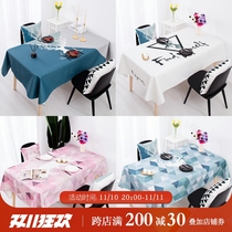 Nordic minimalist ins waterproof and oil-proof table cloth cotton and linen small fresh rectangular table cloth desk cloth coffee table cloth