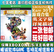 XBOX ONE XBOXONES 30 games RARE REPLAY leisure entertainment English