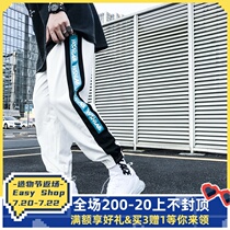 WS 99 string stitching drawstring pants for men and women loose high street sports casual black and white sweatpants