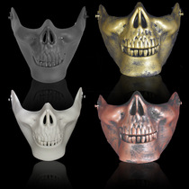 Halloween mask half face skull chin mask horror cs outdoor field protective mask skull ghost head