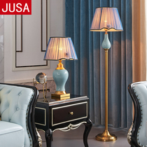 American all-copper ceramic simple living room floor lamp Bedroom study decoration warm creative light luxury vertical lamps