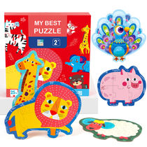  Early education Infants and young children block puzzle puzzle 2-6 years old week and a half 1 Baby enlightenment 4 Development toys 3