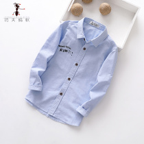 Boys shirt long-sleeved 2021 new spring and autumn big boy handsome childrens cotton shirt autumn western style top 3702