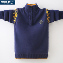 Boys turtleneck sweater plus velvet thickened winter 2021 Autumn Winter children Korean version of foreign-quality knitwear pullover tide