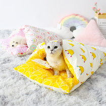 INS Hanfeng cat den cat sleeping bag removable and washable closed cat nest pet nest pet nest four seasons universal dog kennel cat supplies