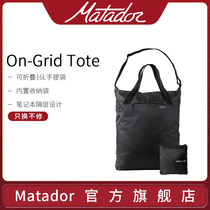 American Matador On-Grid Tote Tote bag Portable foldable storage tote bag Shoulder bag men and women