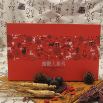 3 Delivered 1 Deer Whip Ginseng Cream Jilin Mayflower Deer High Purity Deer Paste Male Oral Deer Whip Ginseng Cream Deer Tail