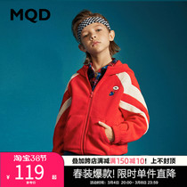 MQD child clothing boys coat jacket CUHK Scout 2022 spring autumn new rocking grain suede hat jacket Korean version of the ocean