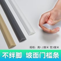 Bathroom door waterproof barrier Bathroom threshold isolation wet and dry water barrier Water barrier Sink water barrier water barrier water barrier water barrier water barrier water barrier water barrier water barrier water barrier water barrier water barrier water barrier water barrier water barrier