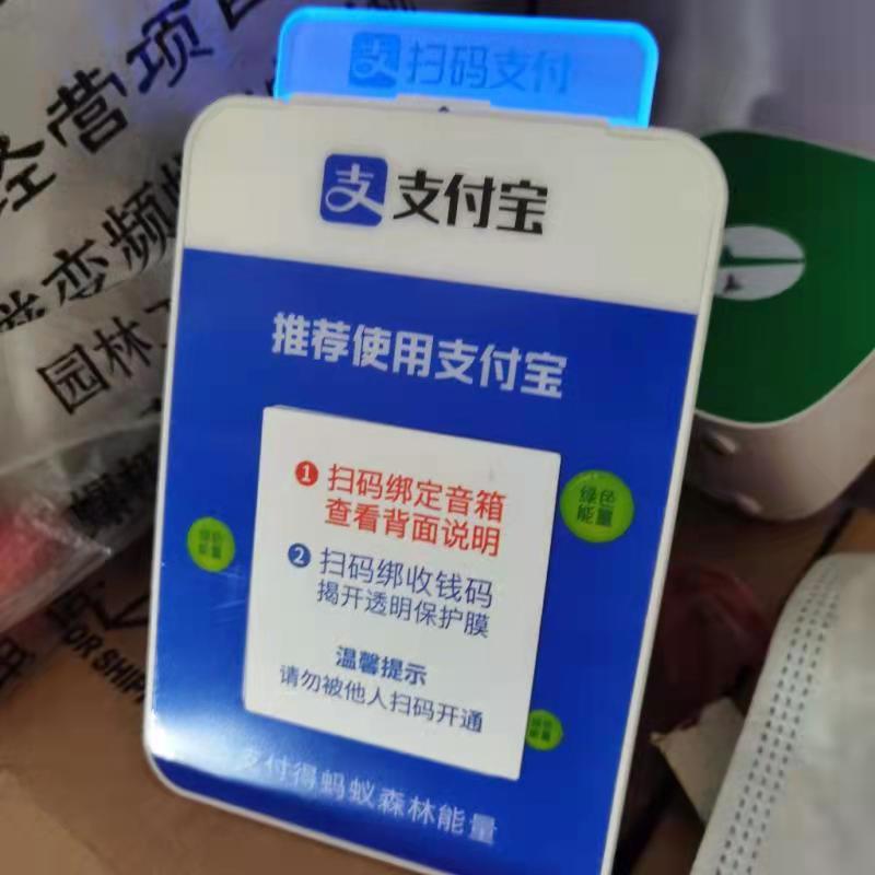 新手必看:川普f1无线/蓝牙音箱怎么样?专家们分析真相如何