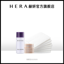 (99 yuan optional 5 pieces)Hera Heryan Rose silk Moisturizing cream experience 2 sets