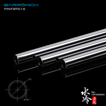 Barrowch 16*14 Copper chrome plated metal copper tube 490MM long FBTG16