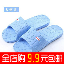Slippers indoor and outdoor wear couples home shoes massage shoes leaking bathroom batch men and women summer non-slip wooden floor