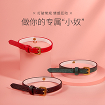 SM fun leather collars Dog slaves real cowskin wearing collars Men and women punish flirting sex toys Adult products