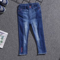 Nodi * NAUT * CA girls trousers NA1ADB20109417