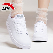 Anta Board Shoes Womens Shoes 2021 Spring and Summer New White Leisure Fashion Students Joker Sports Small White Shoes Children