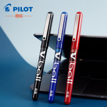 Japan PILOT Baile Vball Weibao direct type ball pen large capacity gel pen 0 5mm students with ins black blue red pen business office bullet smooth signature pen