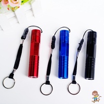 Small flashlight equipment student dormitory girls portable Stainless small portable practical pink rechargeable