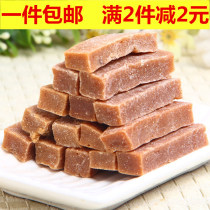 Shandong specialty hawthorn strips 500g hawthorn wood hawthorn cake Mulberry hawthorn strips without added preservatives pigment Bulk