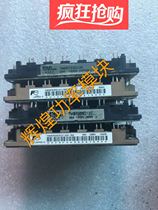 The dismantling of the 7MBR35SD120 7MBR35SD120 7MBR35SD120-50 7MBR35UH120-50 7MBR35UH120-50 on the machine