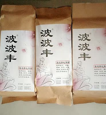 今天收刚到货,还没用,第一次用,期待有效果,服务态度很好,物流很快,所以给了好评,有效果会一直接着用,过后再追加 今天收刚到货,还没用,第一次用,期待有效果,服务态度很好,物流很快,所以给了好评,有效果会一直接着用,过后再追加