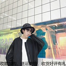 Spring and autumn Korean student jacket male loose couple Korean Hong Kong style bf trend handsome thin baseball jacket