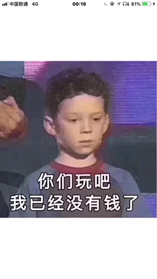 产品很好我很喜欢 快买希望老板还能记住可爱的我美丽的我的这个宝贝仙女 在此看我评论的美女 也请您记住我 是个美女 还有产品很好 我很喜欢 再见 产品很好我很喜欢 快买希望老板还能记住可爱的我美丽的我的这个宝贝仙女 在此看我评论的美女 也请您记住我 是个美女 还有产品很好 我很喜欢 再见