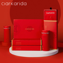 Clarkarida mens red panties mens big red is destined to be the year of the tiger gift boyfriend gift box box
