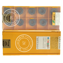 Authentic Japanese Dai Jie XDMW080620ZTR JC8015 JC5118 Dai Jie Blade Seven-angle God knife cast iron