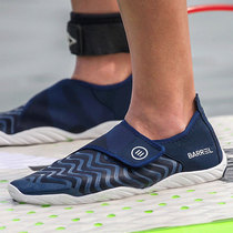 South Korea Barrel diving shoes snorkeling shoes outdoor beach soft shoes for men and women Universal surfing quick-dry bag head non-slip