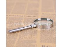 50 60 75 90 100 All Metal Handheld HD Reading Maintenance Magnifier Multi Size Optional Black Technology