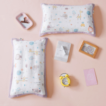 Children cartoon double yarn cotton pillowcase 30x50 cotton baby pillowcase latex pillowcase Latex pillowcase 40x60 one pack