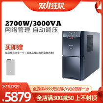 APC Schneider Sua3000ich Online Interactive 3kVA Sine Wave Backup Battery UPS Uninterruptible Power Supply