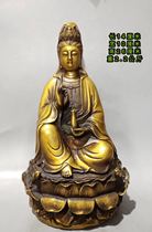 Pure copper seat lotus net bottle Guanyin Bodhisattva decoration Antique bronze home Feng Shui decoration Worship safety crafts