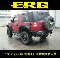 Beiqi Beijing BJ40L exhaust pipe modification in the tail section bilateral single-out appearance upgrade valve can control the sound