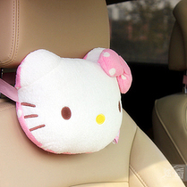 Car headrest neck pillow cute cartoon car pillow neck pillow car interior pillow pillow seat cushion