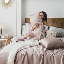 Alcohol net 2021 spring and summer 60 Tencel Lyocell four-piece set of delicate and smooth bedding three-piece set